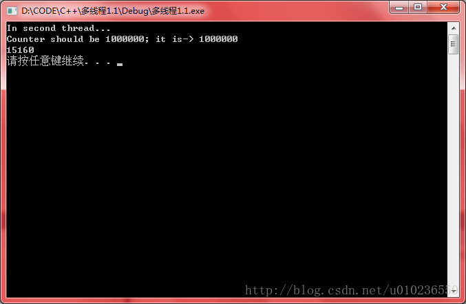 C++ 之 CreateThread 与beginThreadex用法具体示例解析 多线程 (三)
