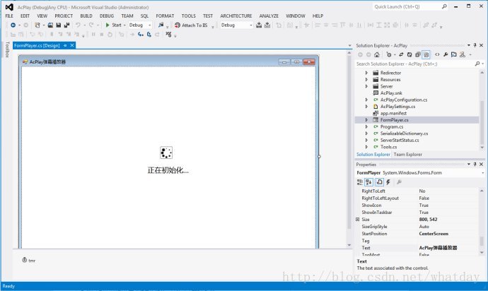 VS2012简单的使用感受+插件推荐