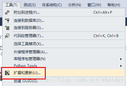 VS2012简单的使用感受+插件推荐