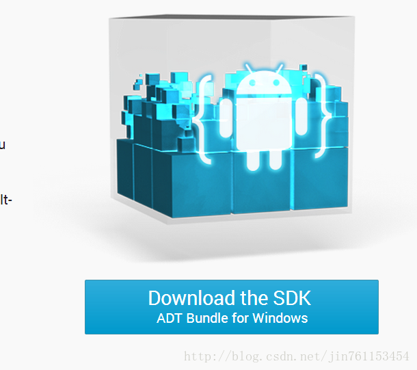 Android system development kit