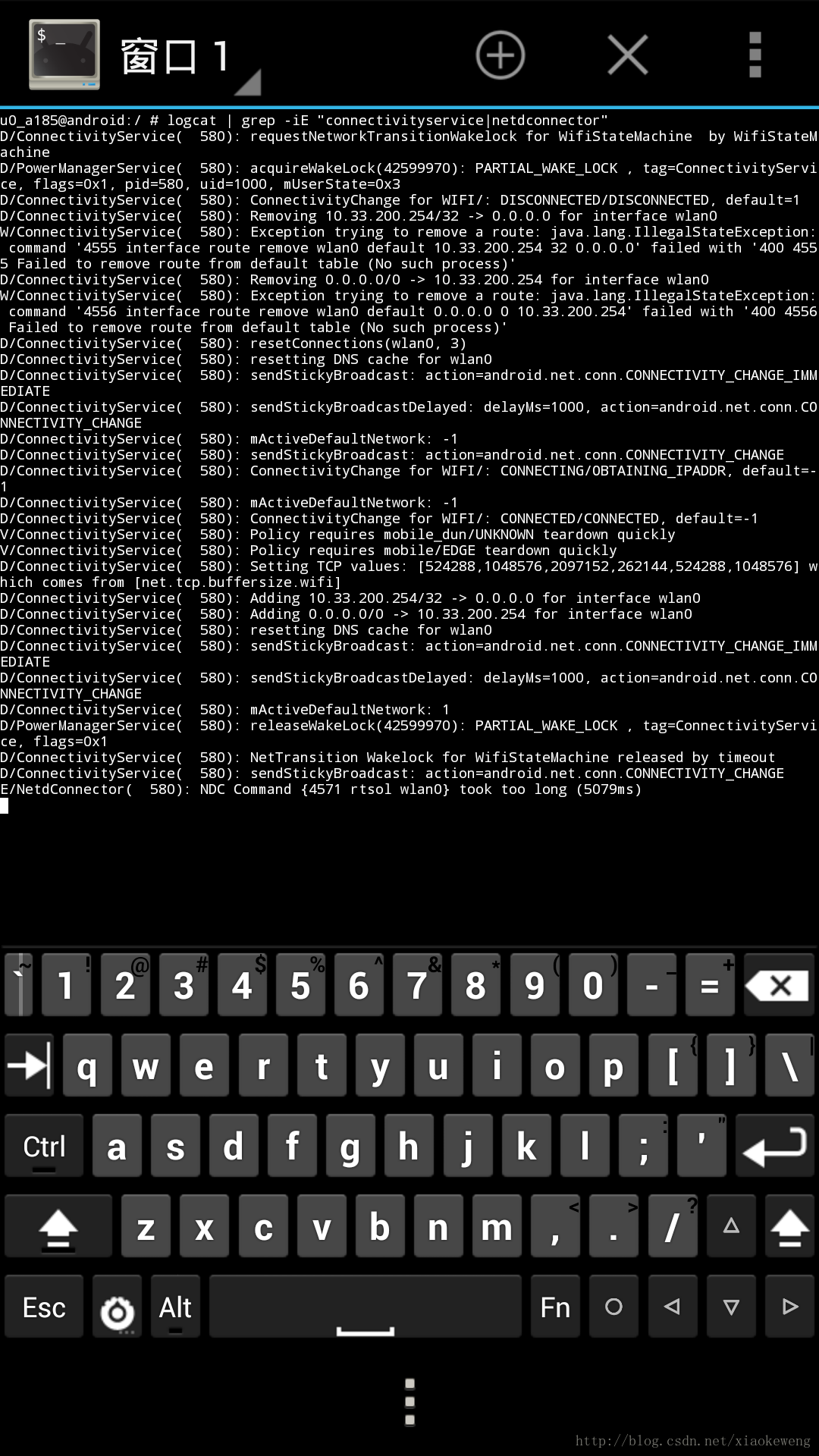 Download terminal emulator for android jack palevich