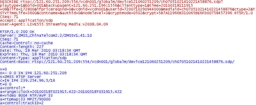 RTSP协议解析_RTP协议