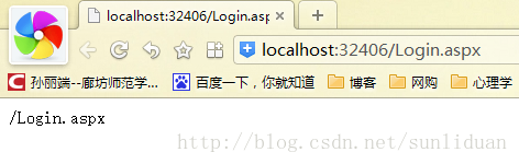 计算机生成了可选文字:峨阿localhost:32406/Login.asFx+甘甸出一0Iocalhost:32406lLogin·aspx国刊俪端一廊坊少碗学…百度一下，伽扰知道博客网购心理学留图/Login.aspx