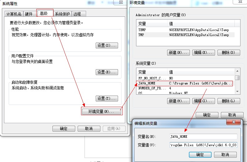 
			
				Unity3D Android 开发环境配置			