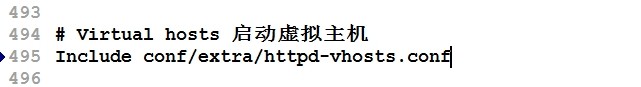 apache基于域名虚拟主机配置_php配置虚拟主机