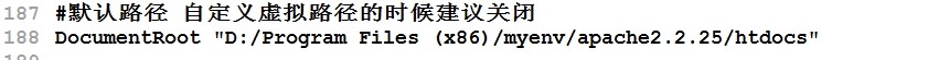 apache基于域名虚拟主机配置_php配置虚拟主机