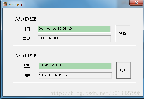 时间转换工具/时间和13位毫秒转换软件