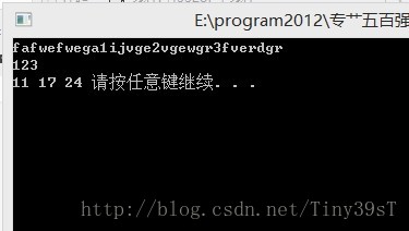 实现一个比较高级的字符匹配算法，即一串很长的字符，要求找到符合要求字符的字符串