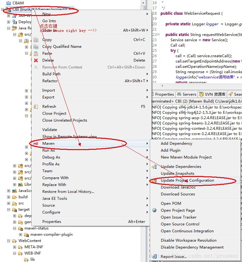 log4j jar found Maven at this annotations pom.xmlæŠ¥é”™Multiple line