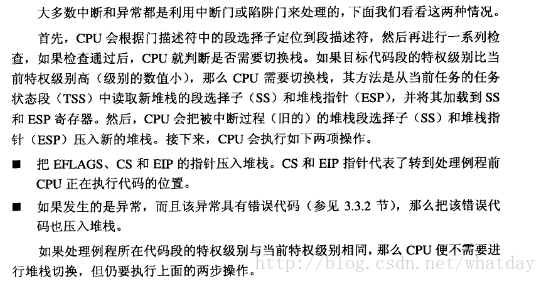 名称:  6.png查看次数: 2文件大小:  82.2 KB