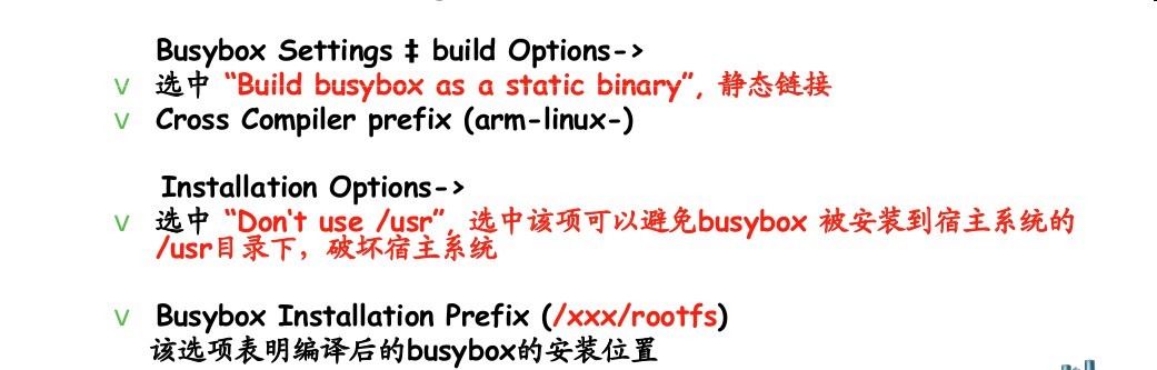 mini6410 gexueyuan 