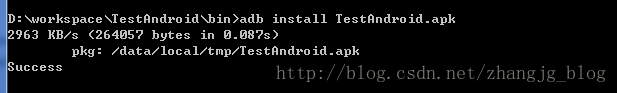 Android中build target，minSdkVersion，targetSdkVersion，maxSdkVersion概念区分