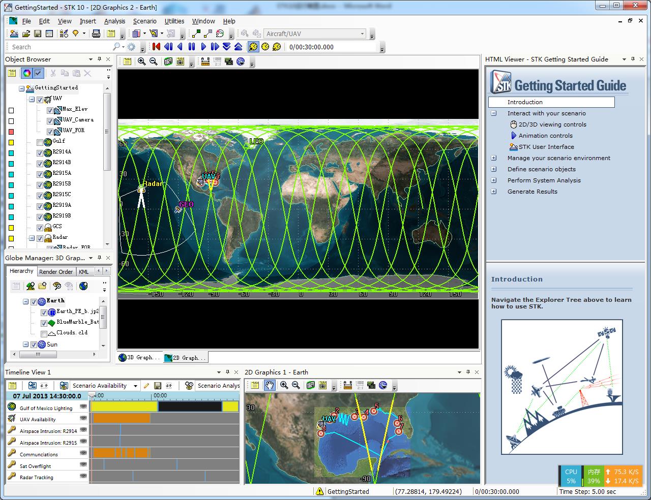 STK10 FUll license STK STK Scheduler ODTK_stk10的lisenseCSDN博客