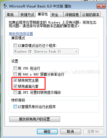 不将就是发现的原动力
