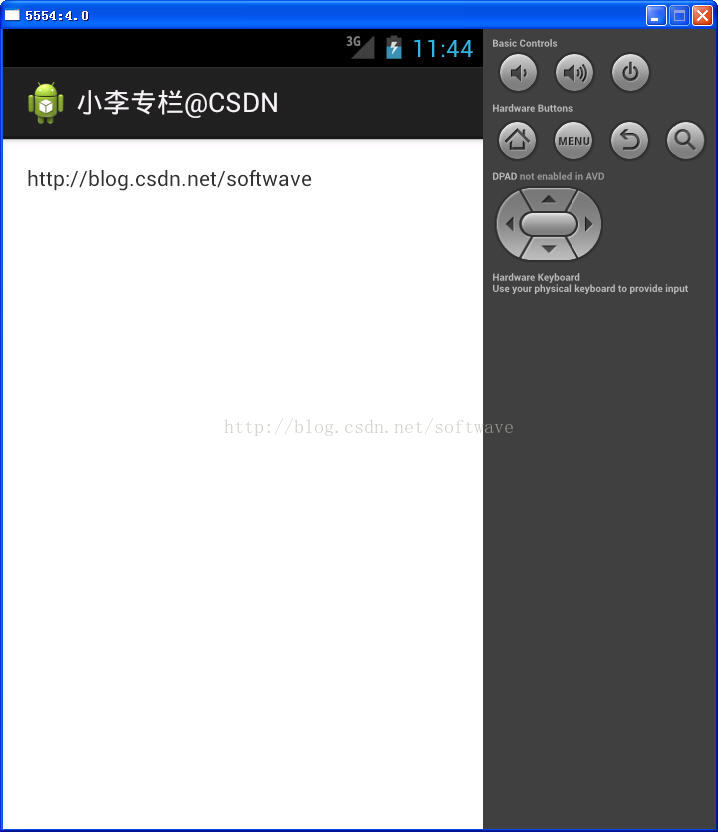 基于IntentService的Android登录完整示例