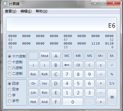 CSS中RGBA的兼容方法以及透明度计算方法- 程序员资料