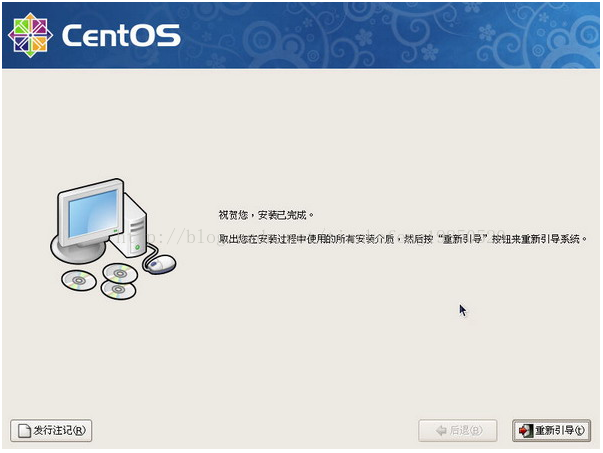 CentOS5.x 系统安装-图形模式