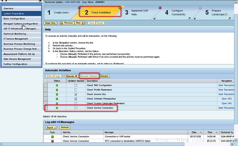 SLM7.1SR1SP05 配置（configuration guide+ link help） - 03 initial configuration part1
