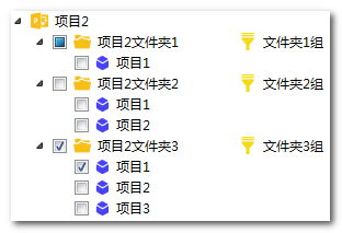 QtreeView 树形结构「建议收藏」