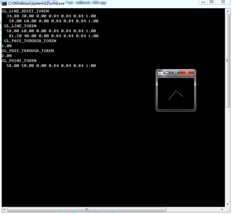 OpenGL: 反馈