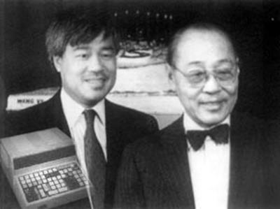 【那些年学过的计算机基础】--计算机发展史（图片版）