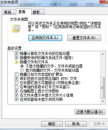 sql server2008中百度中没有解决的问题