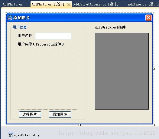 技术分享图片
