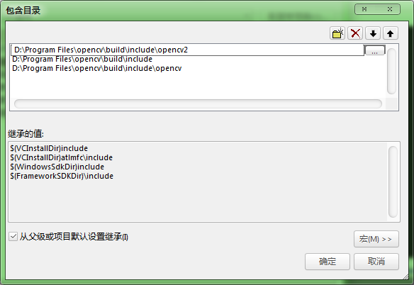 【OpenCV入门教程之一】 安装OpenCV：OpenCV 3.0、OpenCV 2.4.8、OpenCV 2.4.9 +VS 开发环境配置