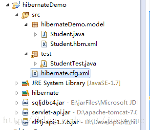 【hibernate4.3】构建第一个hibernate程序