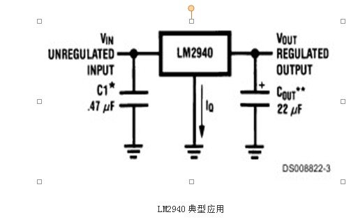 lm1117:队友正在画pcb,待画好之后传上来电源模块就是这样easy