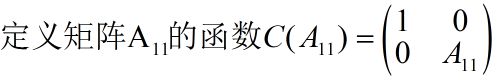线性代数(二十四) ： 行列式的展开式—拉普拉斯公式