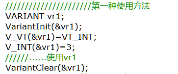 variant._variance公式