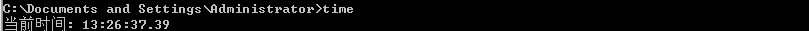 %date:~0,4%和 %time:~0,2%字符截取操作用法「建议收藏」