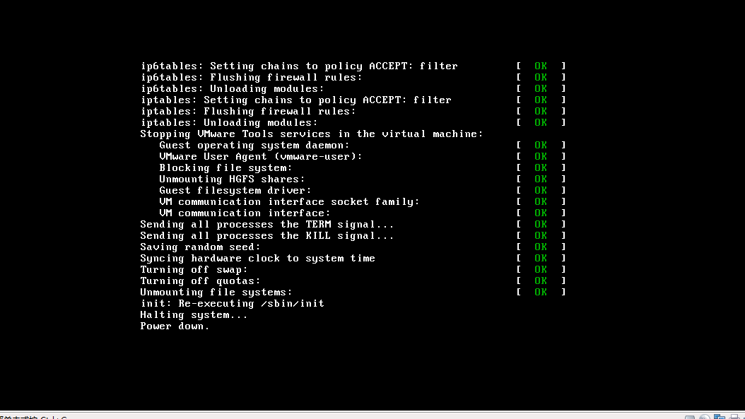 如何在Linux系统中快速关闭屏幕？  第1张