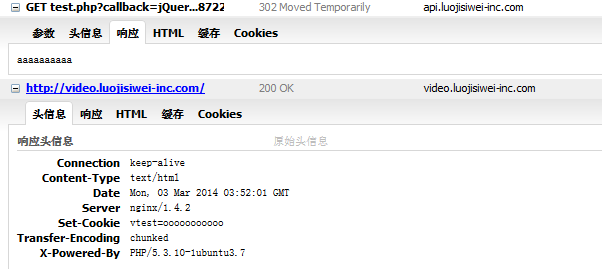 
			
				SSO单点登录、跨域重定向、跨域设置Cookie、京东单点登录实例分析			