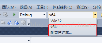 win7 64位 + opencv2.4.4 安装配置问题