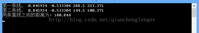 【opencv】两条平行线之间的距离