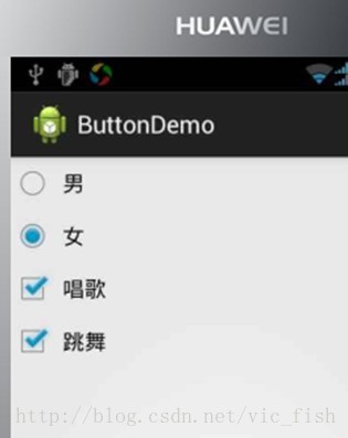 单选按钮（RadioButton）与 复选框（CheckBox）的功能与 用法
