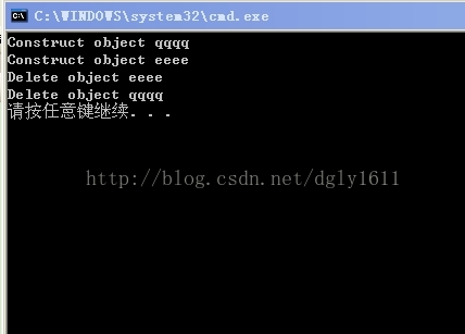 C++程序运行完后不让窗口一闪而过的方法