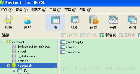 用.sql文件创建数据库TeachWeb
