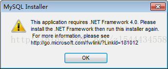 Ошибка this application requires one of the following versions of the net framework