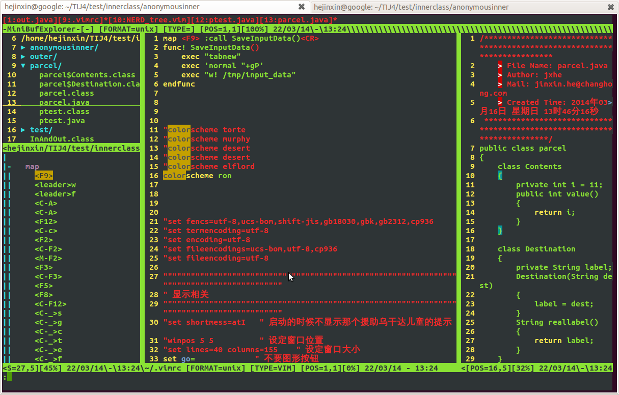 Vim设置colorscheme小技巧