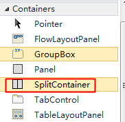 splitcontainer折叠容器_随着窗口尺寸的放大与缩小