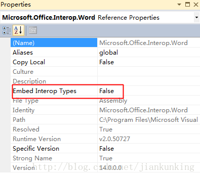 Microsoft office interop word как подключить