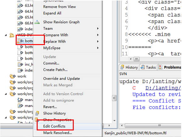 Eclipse SVN冲突详细解决方案「建议收藏」