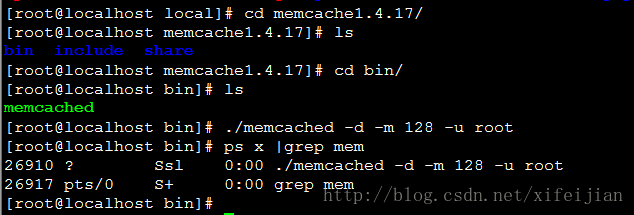 Memcache（MC）系列（二）Linux下Memcache安装