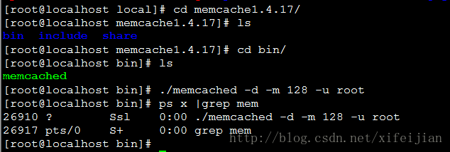  Memcache（MC）系列（二）Linux下Memcache安装