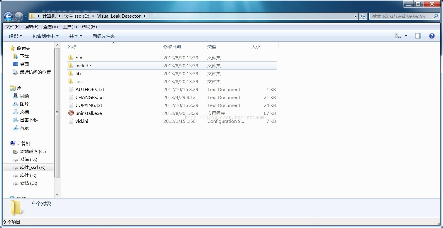 
			
				cocos2dx开发的时候使用vld检测内存泄露			