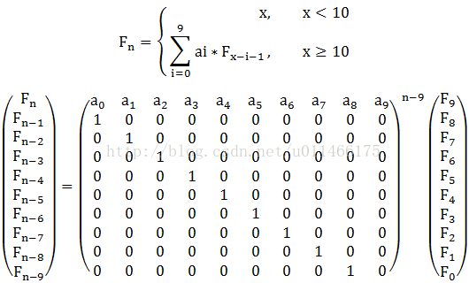 HDU 1757,1575,2604,2256 矩阵快速幂总结