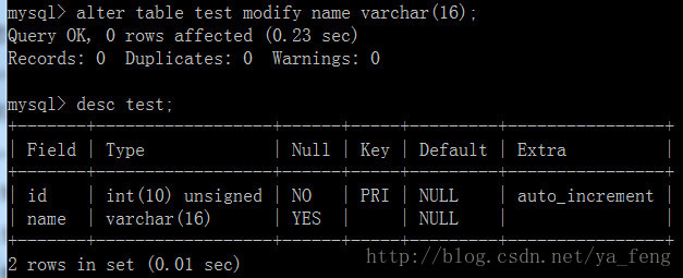 mysql中alter语句中change和modify的区别